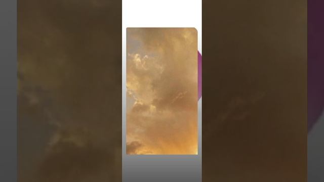 как то таак