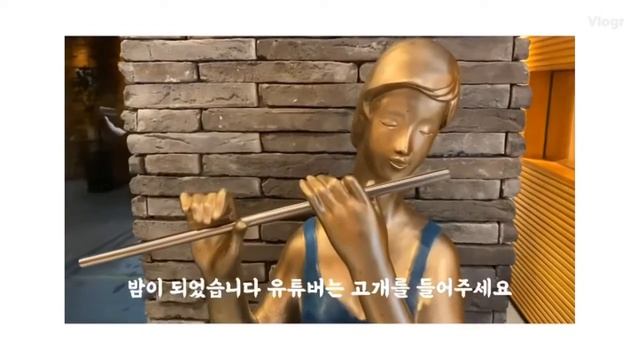 [HannaH’ s] 청첩장 받다👰🏻💌 | CAFE LAFORESTA | 세종시 분위기 좋은 카페☕️ | 라포레스타 | 비오는 날☂️ |
