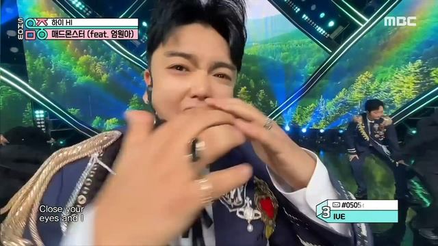MAD MONSTER(매드몬스터) (feat. Wona Um) - HI H.I | Show! MusicCore | MBC220917방송