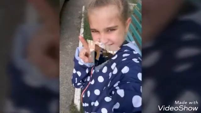 КАК РОСЛА ДИАНА