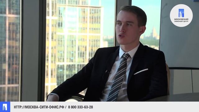 Отзывы партнёров о работе  "Московского  Офисного Центра"!