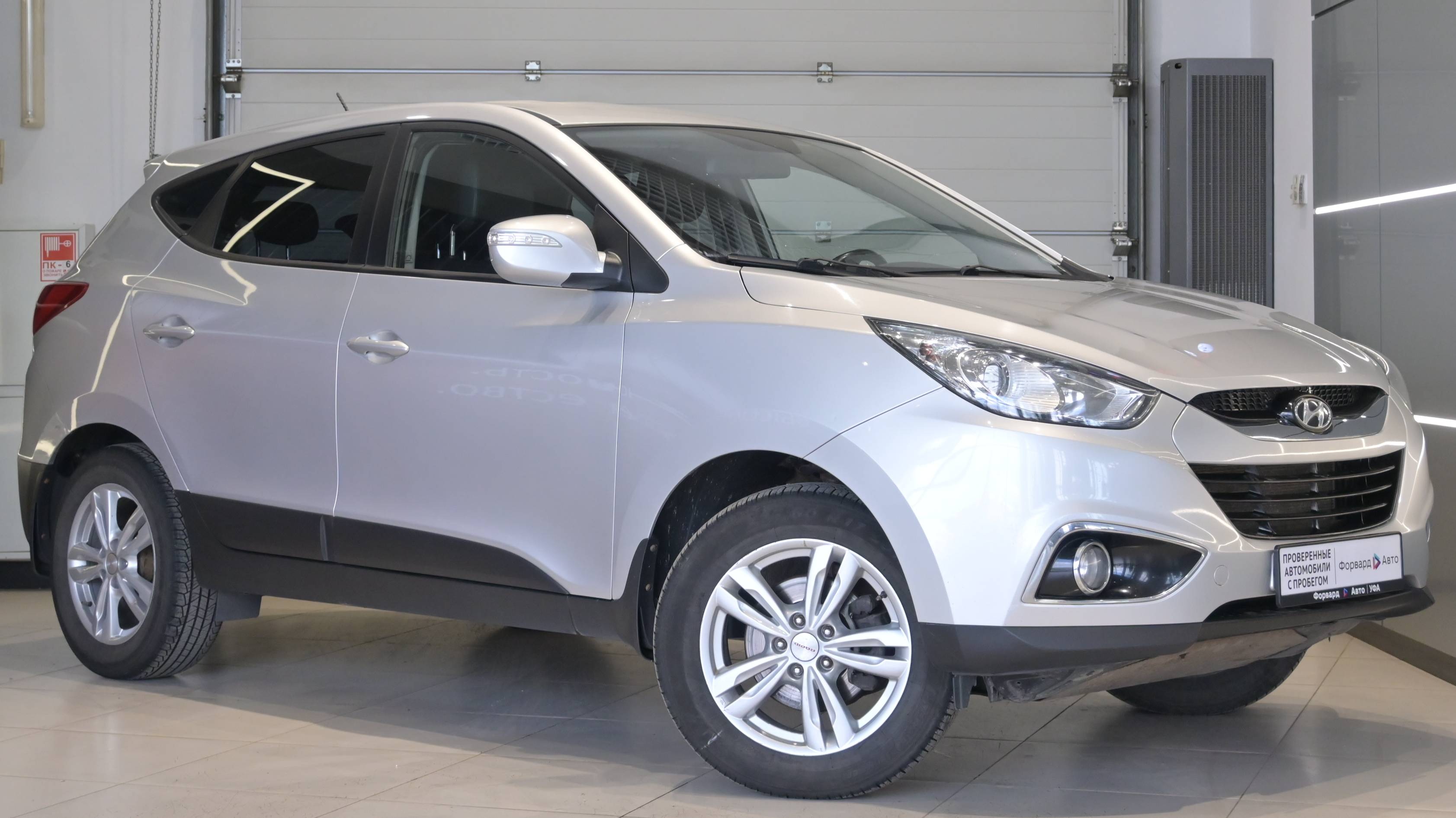 Hyundai ix35 '2013 23554
