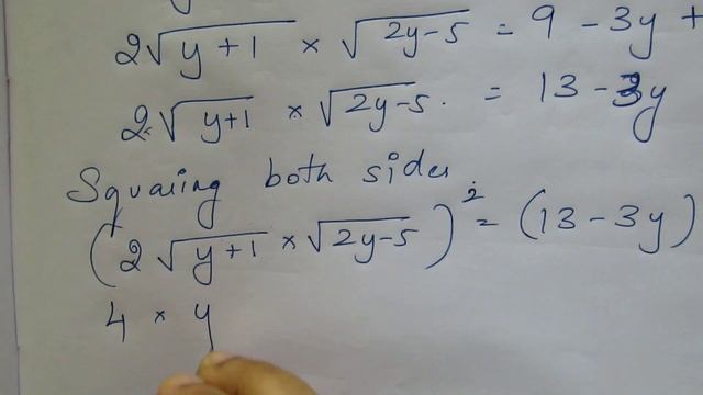TN Samacheer 10 Maths New Syllabus Algebra Unit Ex 3 Sum 10