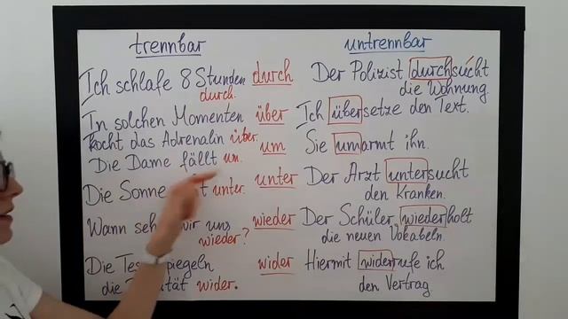 Едновременно делими и НЕделими представки | Trennbare UND UNtrennbare deutsche Verben (A1, A2, B1)