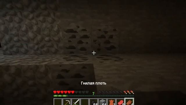 алмазики ура!!!!!!!!!