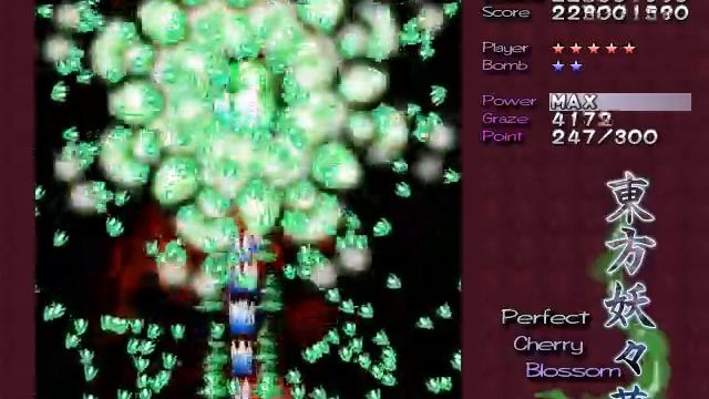 TH07 Perfect Cherry Blossom Lunatic - I.O Stage 3 of 6