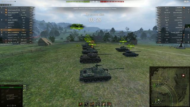 Боевой путь на 8-ках.