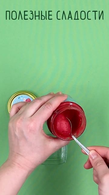 мед Весенний десерт на 8 марта