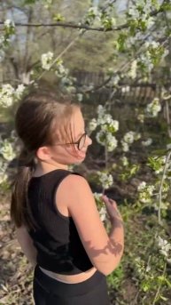 Весна. Все цветёт.