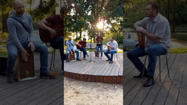 Катаманула - Чужой (Cover) Каялов бор 2022-06-23
