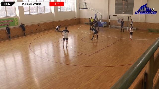 Телеком- Олимп, лига 35+, 7 тур Чемпионата ЛЛФ Кокшетау по футзалу 2019-2020гг.