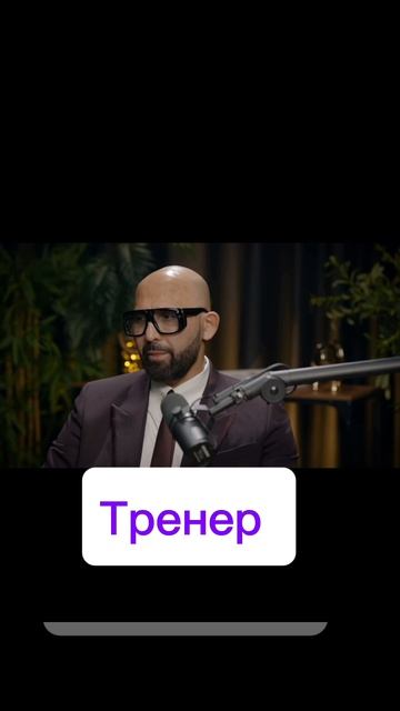 Когда просишь тренера быть помягче на тренировке 🤭😏⚽️