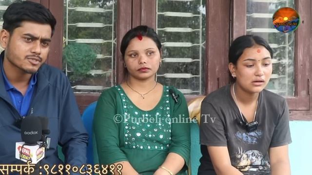 श्रीमानले मलेसीया बाट महीनाको लाखौ पैषा पठाउदै एता श्रीमती छीमेकी केटा घरमै ल्याएर दैनीक मोज मस्ती