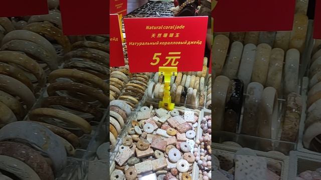 Пешеходная улица г. Санья о. Хайнань.mp4
