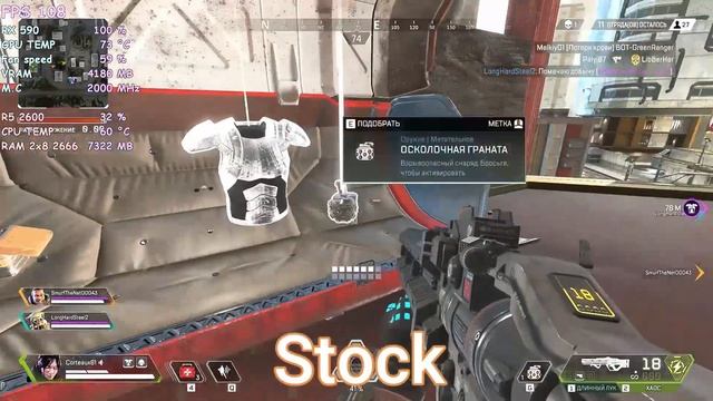 RX 590 | Stock vs Overclock | Assassin's Creed Odyssey | Red Dead Redemption 2 | GTA V | Others |