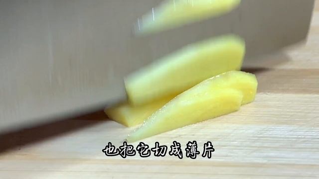 湖南的青椒炒肉為啥那麼好吃，阿朝教你新做法，香辣開胃又下飯【阿朝哥美食 】#青椒炒肉 #青椒 #肉