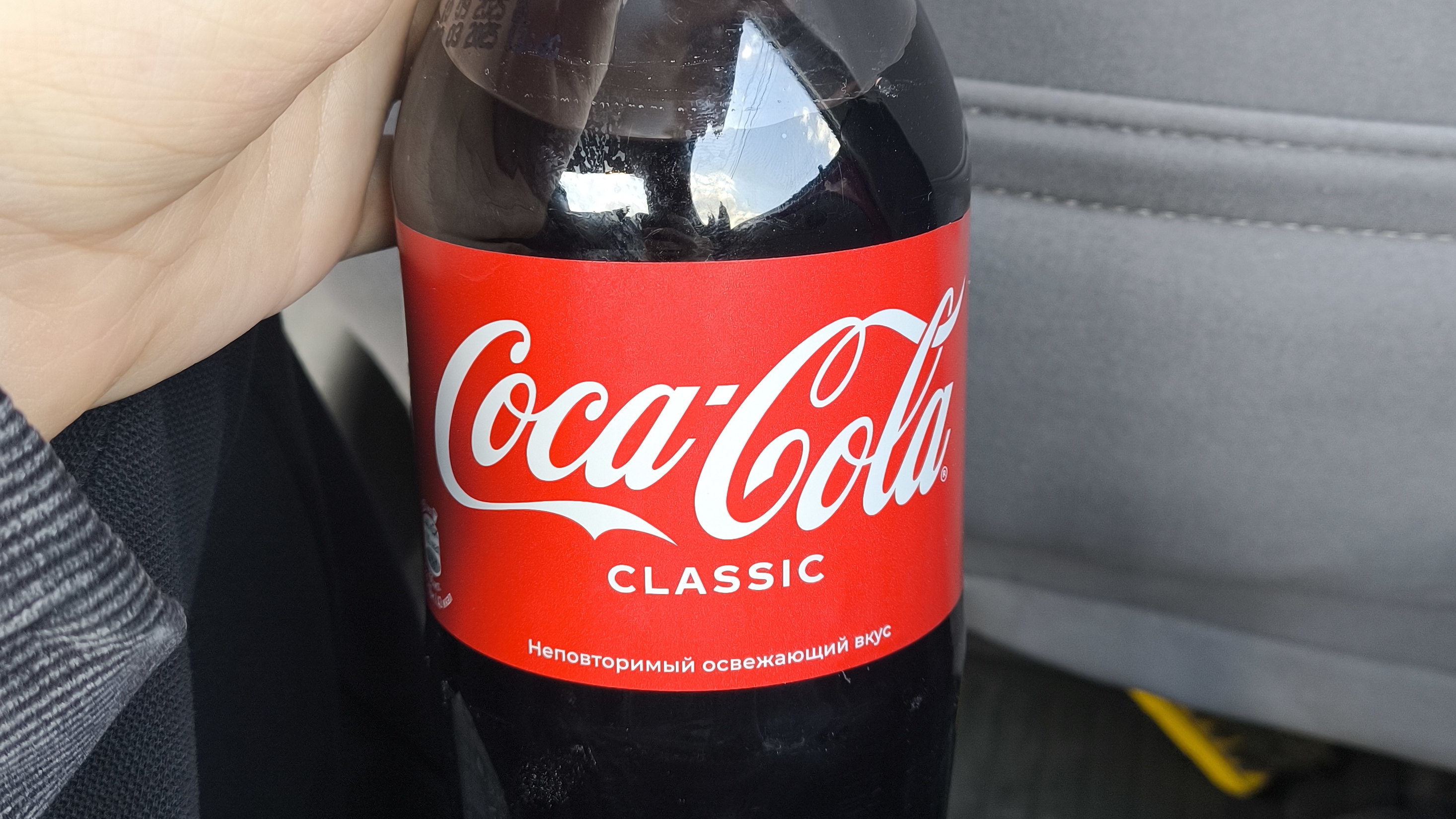 Coca Cola classic 1л с сахаром обзор