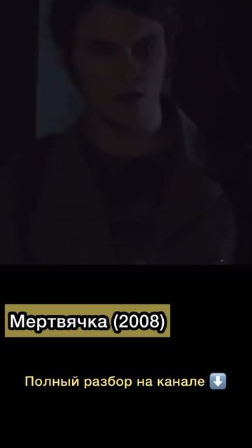 Аморальный фильм про зомби?