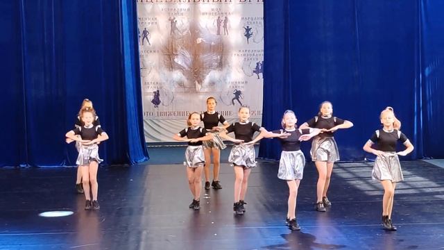 Таней "Танцуйте С Нами"
