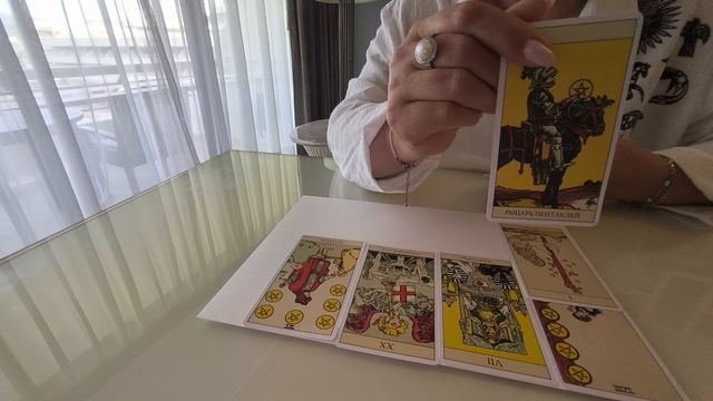 🤯🤯Что вас ждет по руслу судьбы? Расклад на картах таро