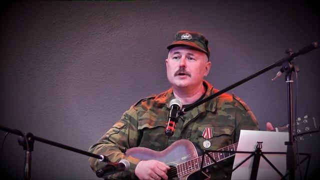 Там за Доном, за рекой. Казачья песня