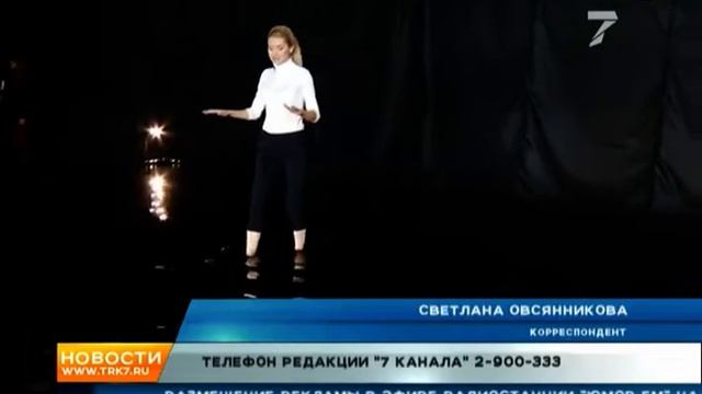 В Красноярске заработала арт-резиденция британского художника