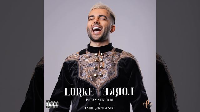 Lorke Lorke