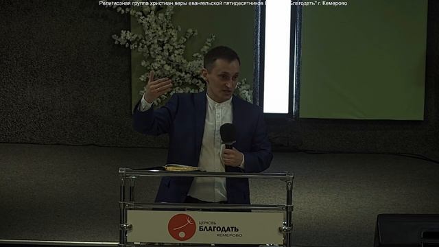 Пасхальное служение 20.04.2025