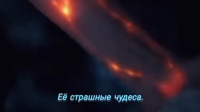 Расшифровка песни «Река времён» группы Флёр.