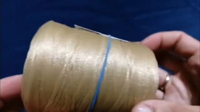 Нитки  для ковров   КТ8   100\% полиэстер   547 я  500 м - бежевый