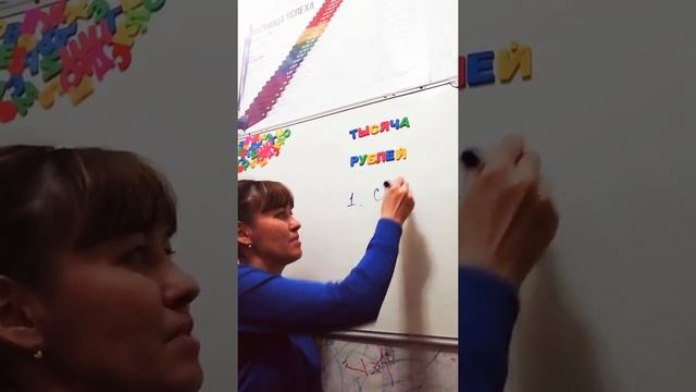 Отличная новость! Ловите комплимент от компании!
