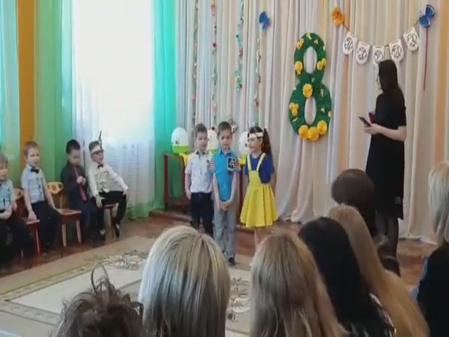 2020г.Витя праздник детский сад
