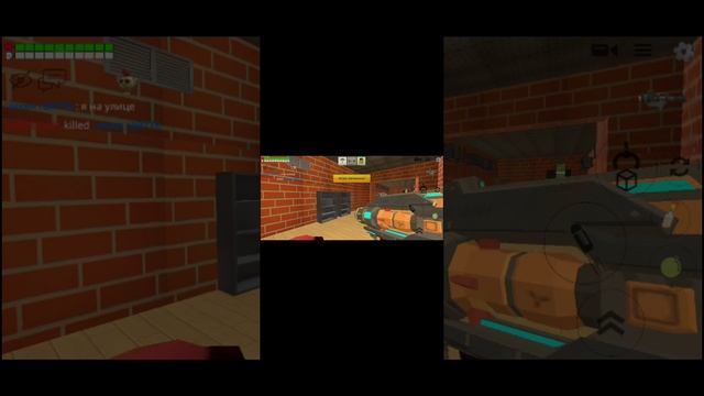 делаю скин сущности 228