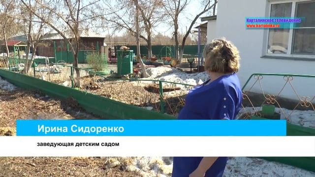Карталинцы приводят город в порядок