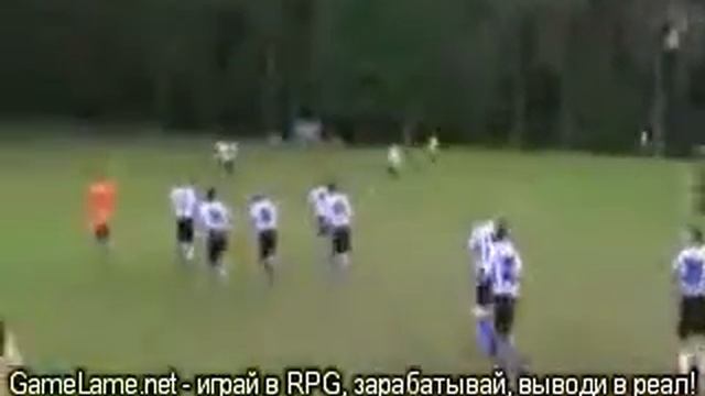 Не празднуй долго забитый гол