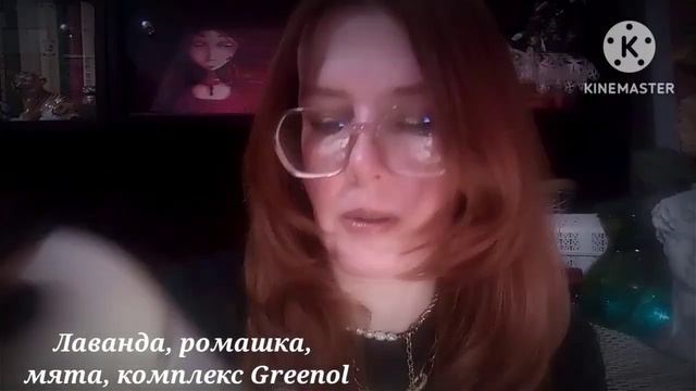 Новые очечи, стрижка, чашка, украшения, косетика #покупки #вайлдберриз