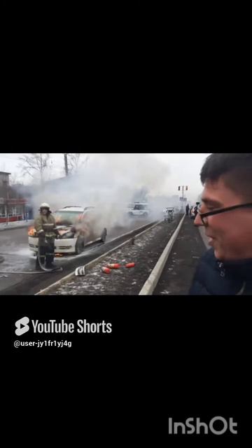 авто.mp4
