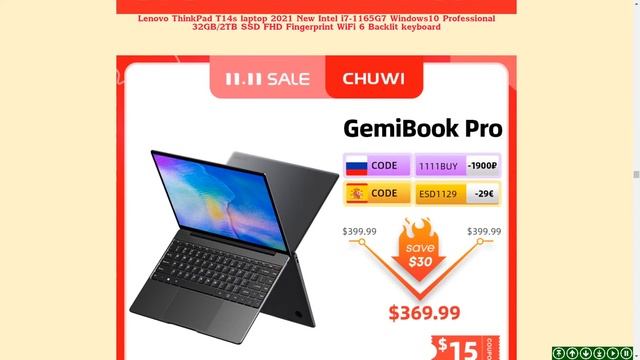 Sale goods 4 .. распродажа