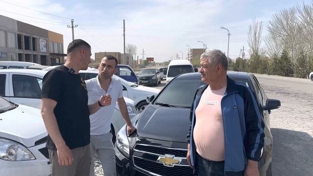 Malibu Sotildi