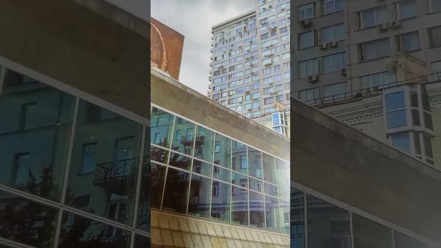 Большой город