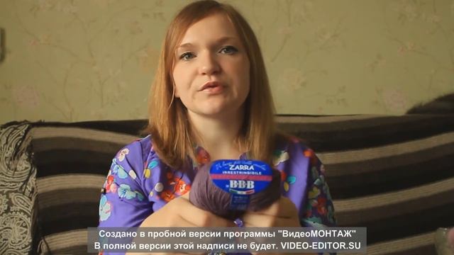 ВСЯ МОЯ ПРЯЖА