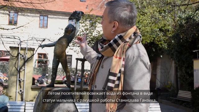 Францисканский сад