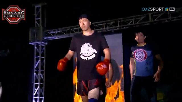 Казактын жана Батыры 2018 (Галымжан Канаев)