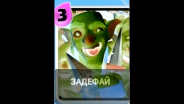 Наша Реклама (начало видео)