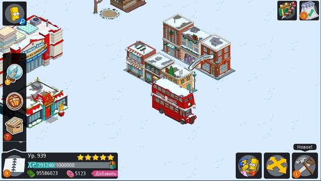 Эдвина / The Simpsons Tapped Out