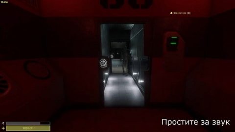 Обзор 13.1 в SCP: Secret Laboratory!