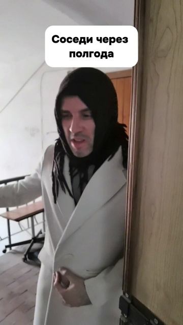 Вот так вот делай добро 🤨