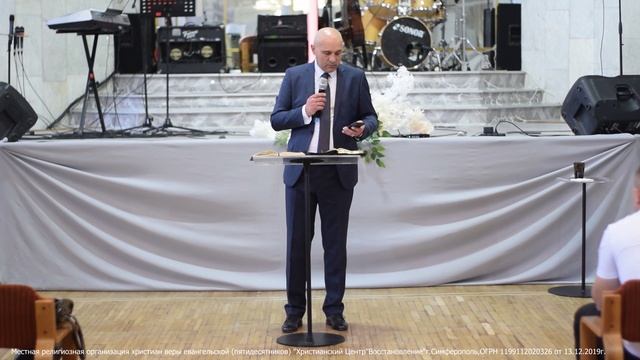 Олег Грищенко "ВОЛЯ БОЖЬЯ"