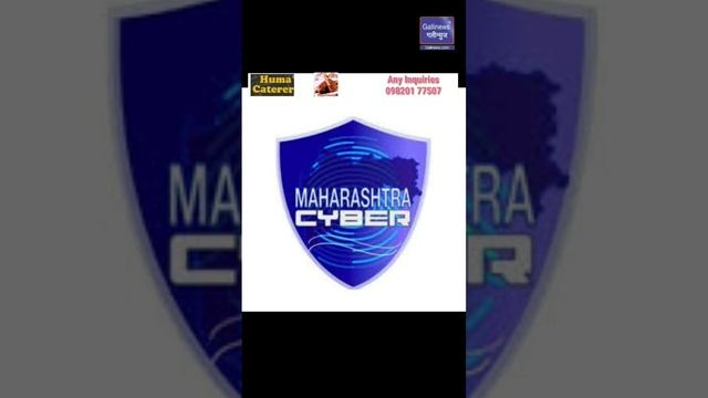 Morphed photo video bhejkar logon ko lootne wali Loan App Gang busted by Mahatashtra Cyber Police