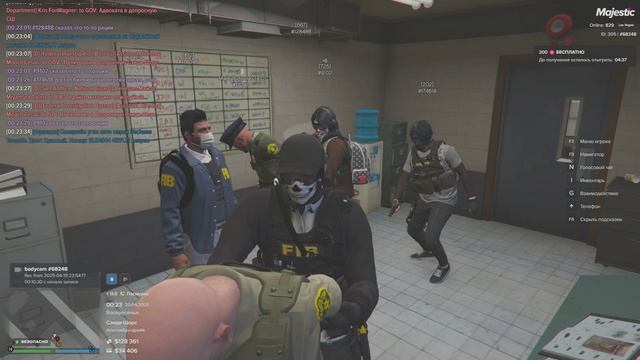 1.11.2 пго и оос ойси
